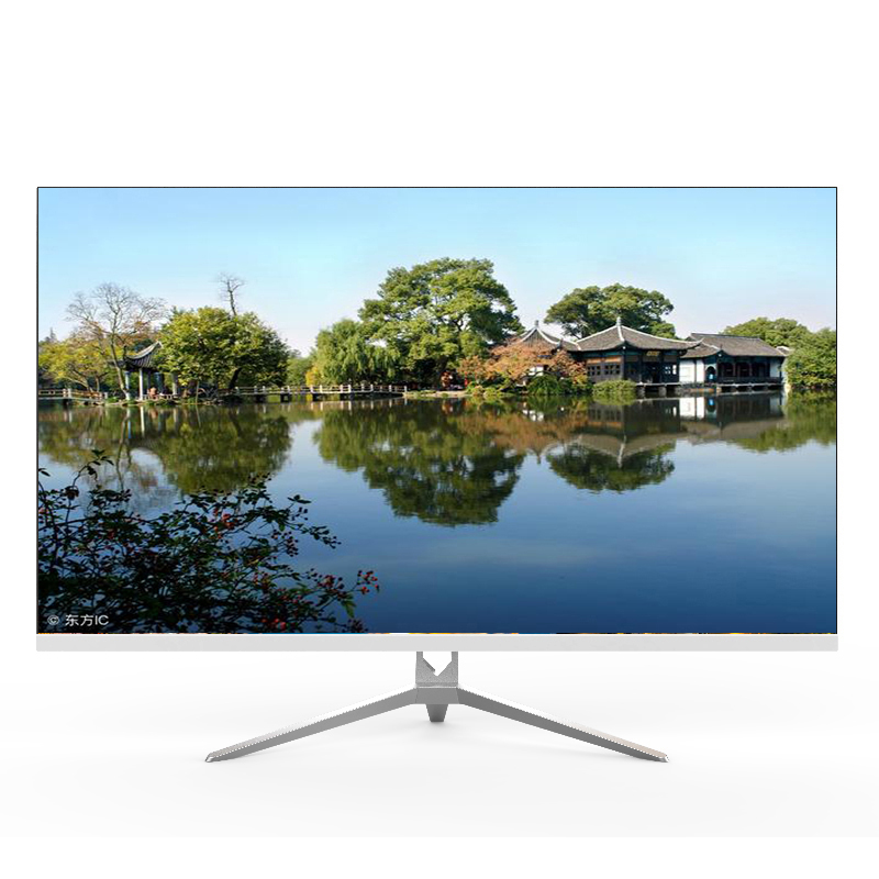 Monitores de Office