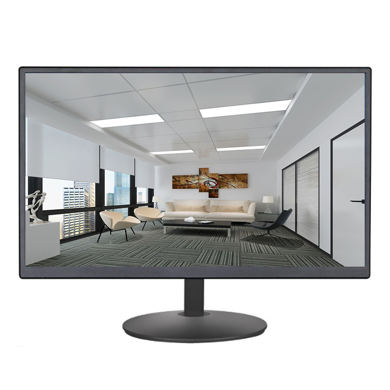 Office Monitor