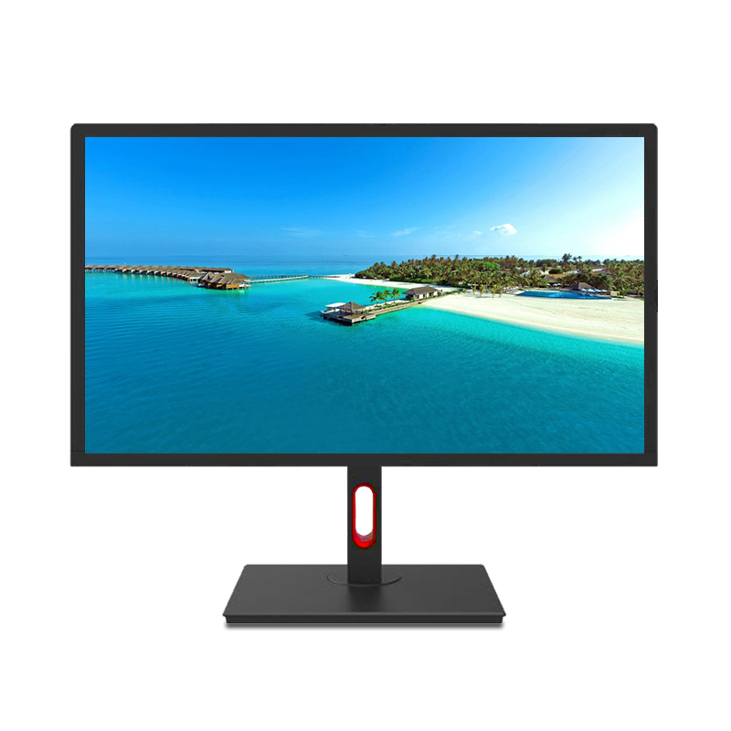Office Monitor